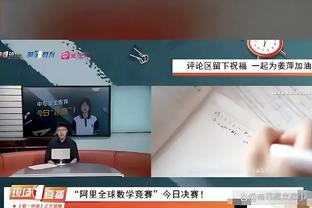 他39岁了啊！詹姆斯本季第10次砍30+ 湖人全队第二&仅少浓眉1次